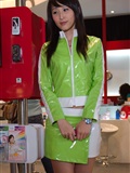 2007 Taipei spring computer show show girl(25)